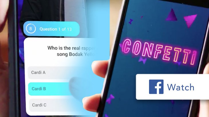 Facebook-Game-Show-Confetti