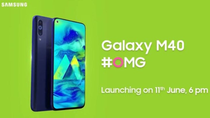 Galaxy M40 0 Png 770x433