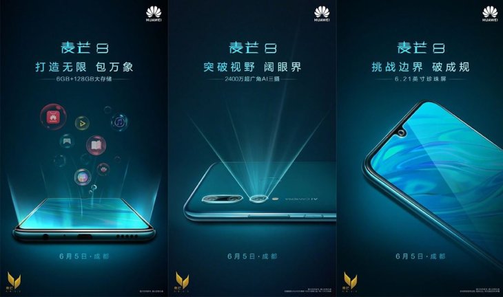 Huawei Mate 30 Lite Pode Ser Anunciado Em Breve Co