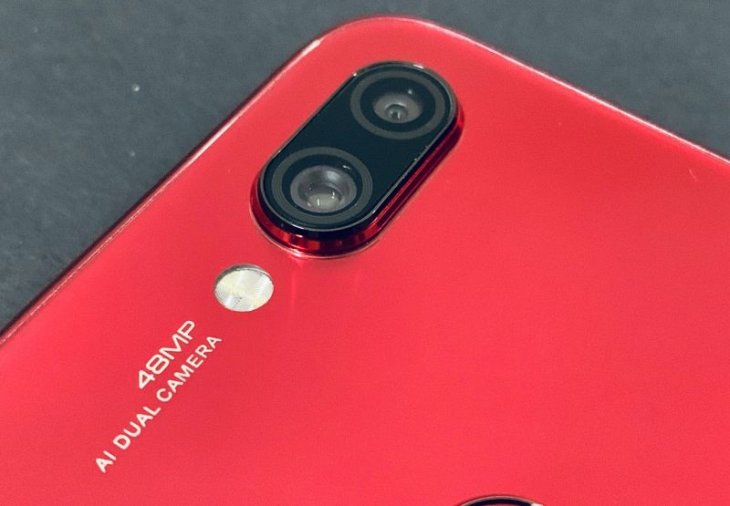 Redmi-Note-7S-rear-cameras-4
