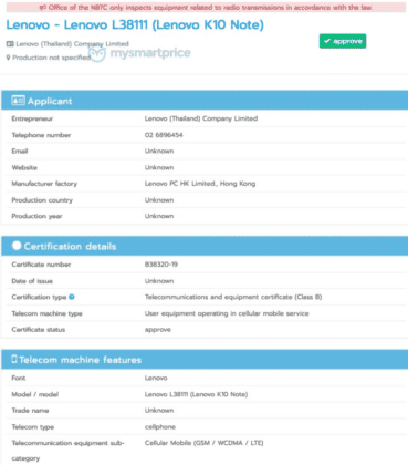 Lenovo K10 Note Nbtc 369x420