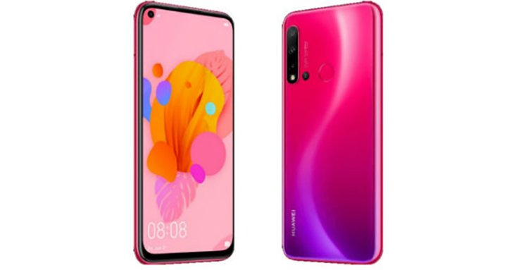 Huawei P20 Lite 2019 1