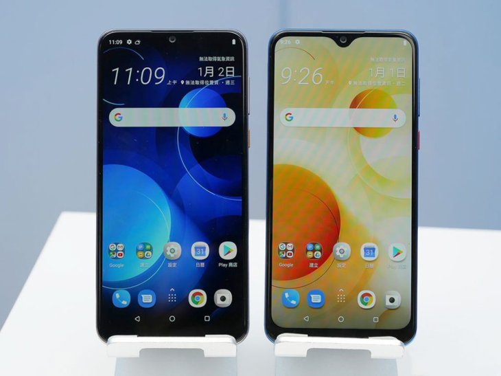 Htc Desire 19 3