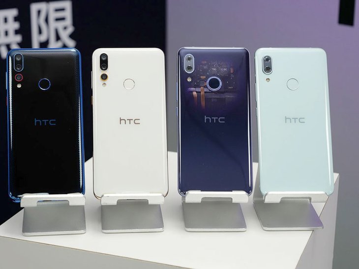 HTC Announces Mid-Range HTC Desire 19+ And HTC U19e - MobyGeek.com