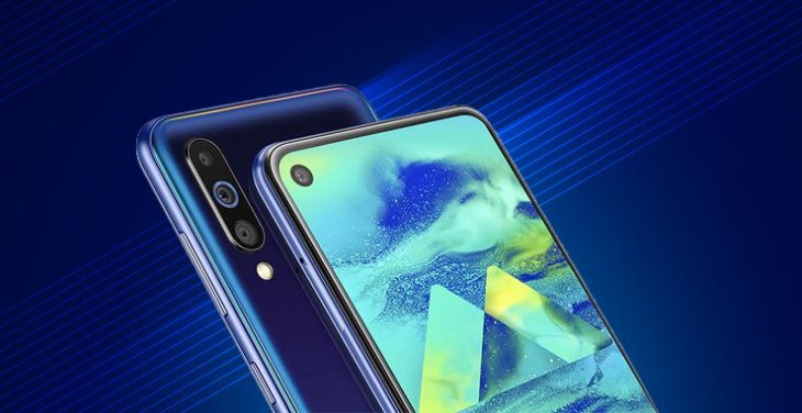 Samsung Galaxy M40 15602648397741048406993 F6e2