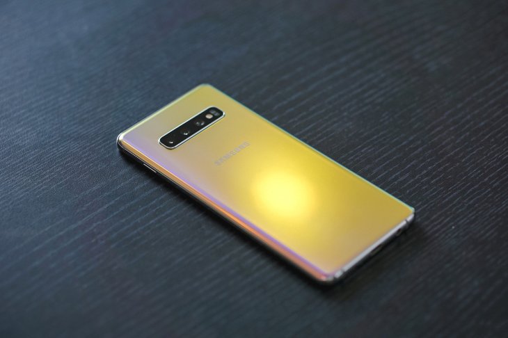 Galaxy S10 Park Hang Seo 14