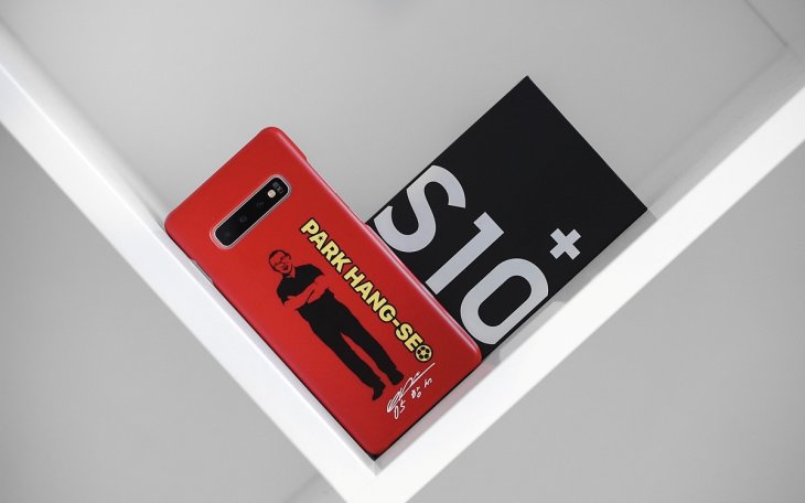 Galaxy S10 Park Hang Seo 16