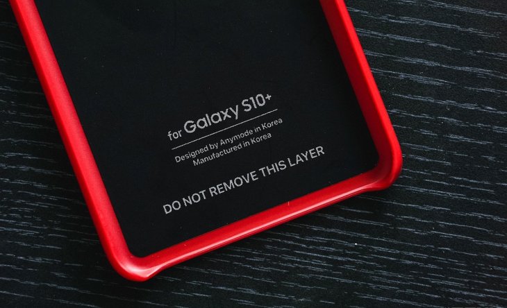 Galaxy S10 Park Hang Seo 4