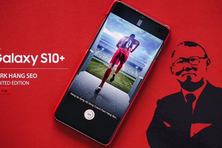 Galaxy S10 Park Hang Seo 5