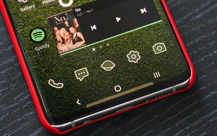 Galaxy S10 Park Hang Seo 8