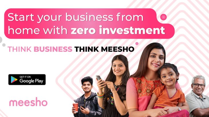 Facebook Meesho banner