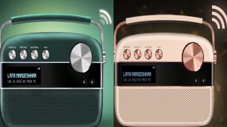 Saregama-Carvaan-2.0-1