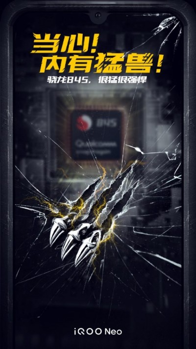 Iqoo Neo Snapdragon 845