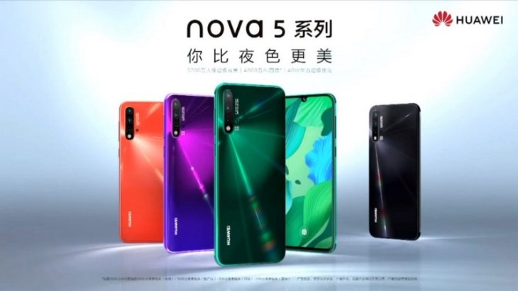 Huawei Nova 5 800x450