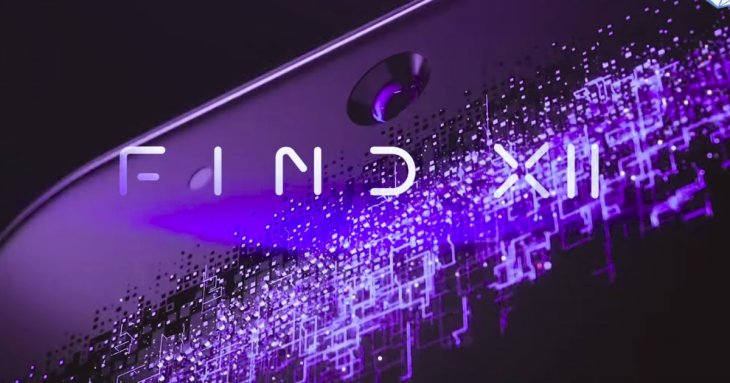 Oppo-Find-X2-in-display-camera