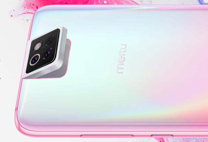 Xiaomi Meitu Poster 2019