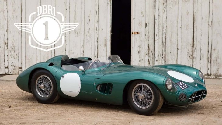 Aston-Martin-DBR1
