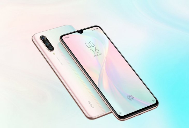 Cc9 Meitu Featured 1600x1090