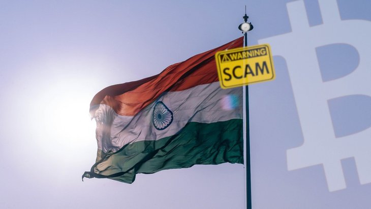 india cryptocurrencies scam
