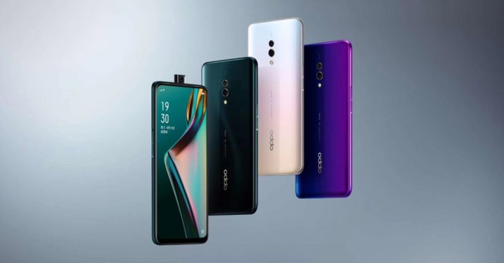 Oppo K3 Launched
