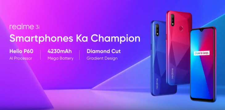 Realme 3i Image