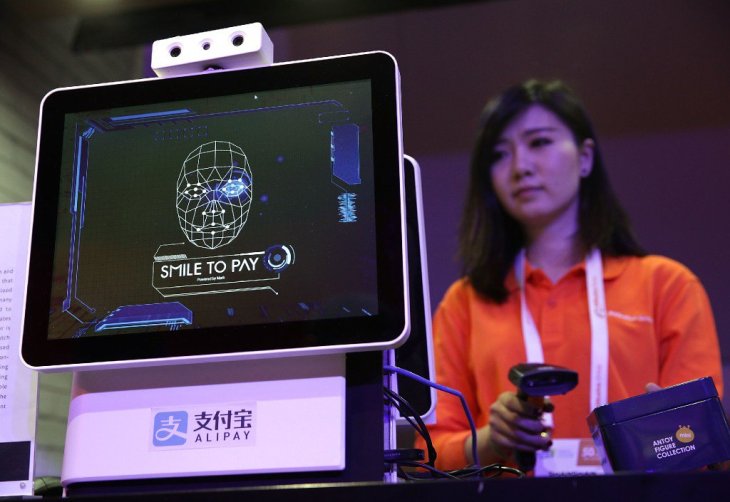 Alipay-Facial-Recognition-Payment