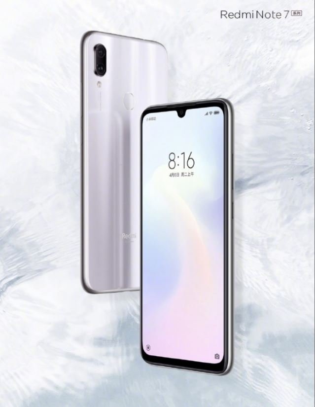 Redmi Note 7 New Color