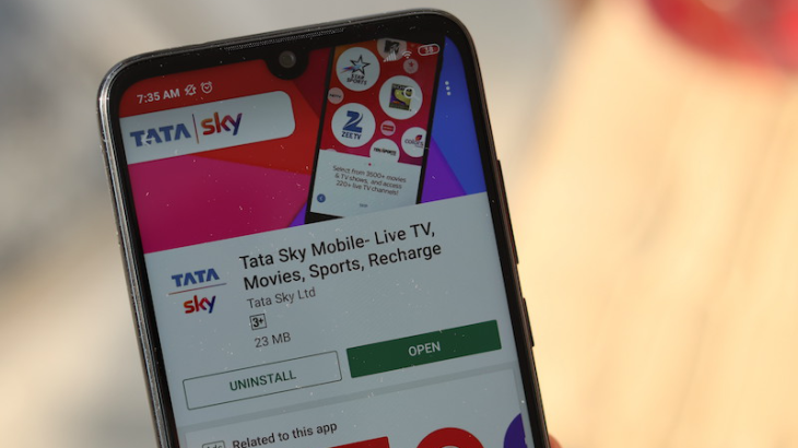 Tata Sky Mobile App Profile Feature