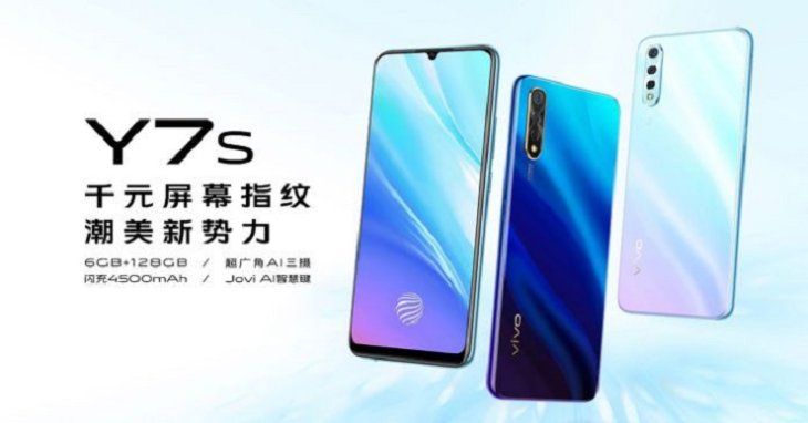 Vivo Y7s 696x365