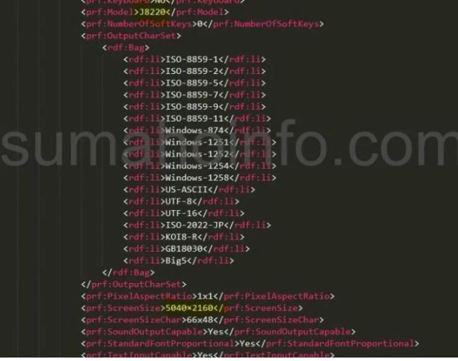 Sony Xperia 1r Ua Prof