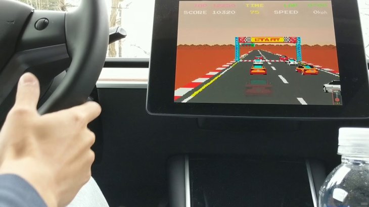 tesla-arcade-steering-wheel-sensitivity