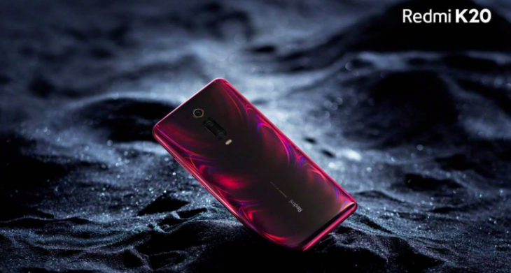 1563539752 Redmi K20 Official Look