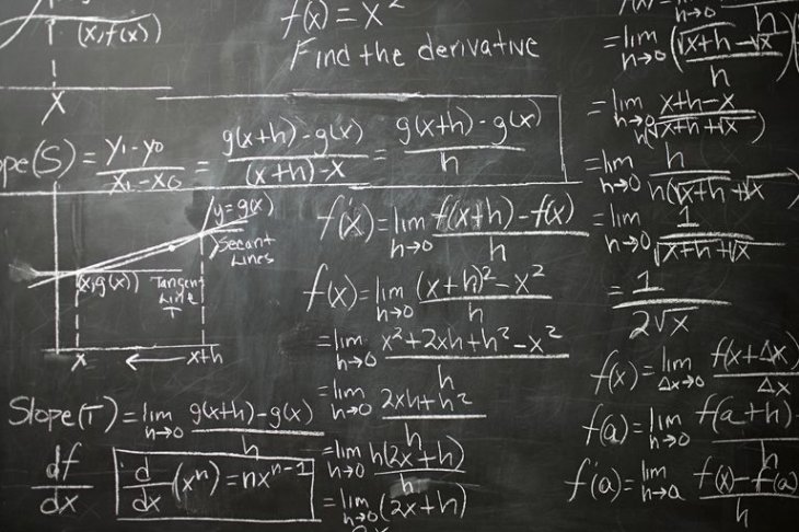 Top 10 Mathematical Innovations That Definitely Shape The World