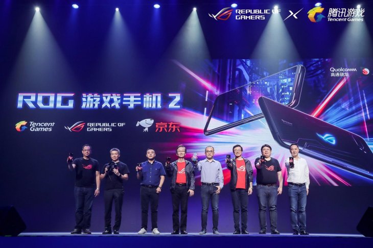 Qualcomm Tencent ROG
