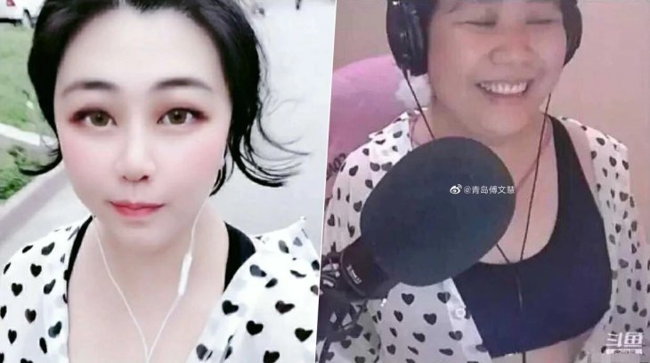 Livestreamer-Face-Filter