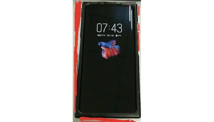 Nubia Z20 Real Image