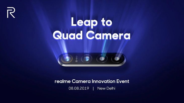 Realme 64mp Quad Cameras Compressed