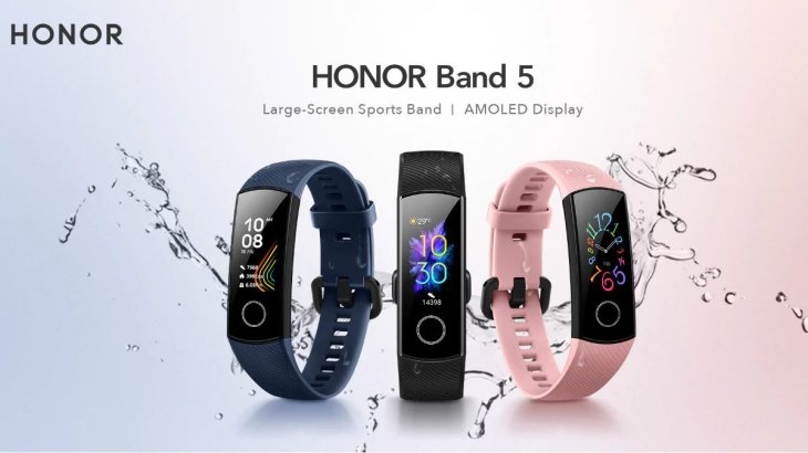 Honor Band 5 Large 1565265990649 Compressed