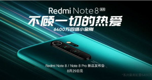 Redmi Note 8 Pro Design