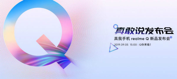 Realme Q 2