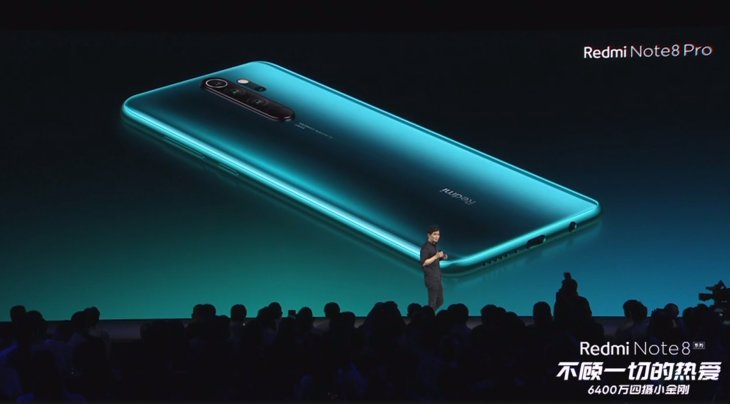 Redmi Note 8 Pro Bottom Weibo