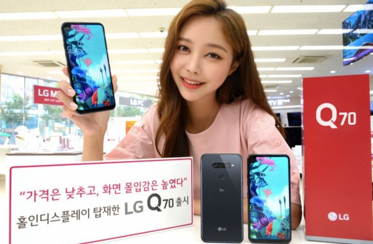 Lg Q70 1