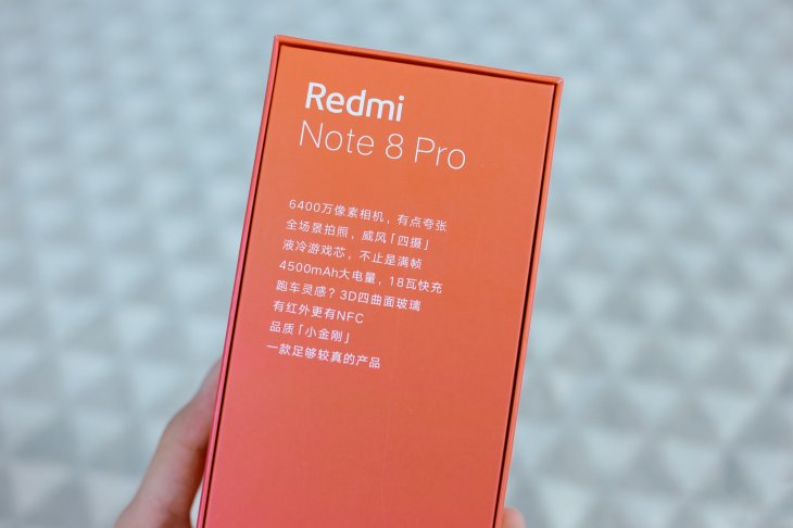 Redmi-Note-8-Pro-unbox