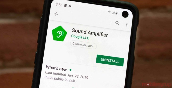 Sound-Ampliifier-android