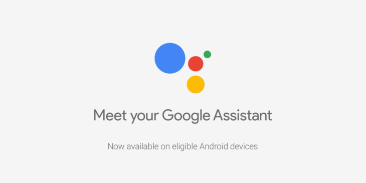 google-assistant-reminder-not-working
