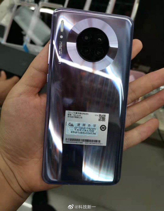 Huawei Mate 30 series