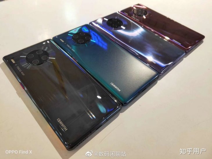 Huawei Mate 30 series
