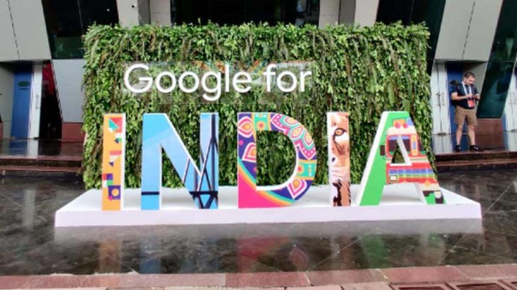 Google-for-india-event-2019