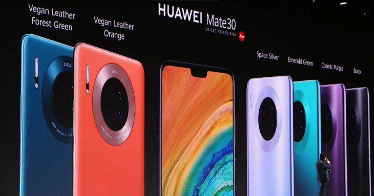 Huawei Mate 30 Pro Colours