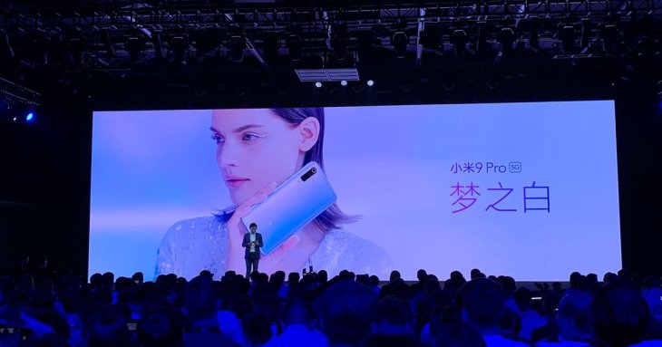 Xiaomi Mi 9 Pro 5g 1